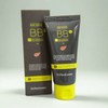 Anjumain Doctor Face Leader RX Dual Cover BB Cream 50g 1ea / 닥터페이스리더 RX듀얼커버 비비크림 50g 1개