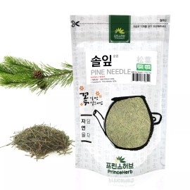 Prince Herb Medicinal Korean Herb, Natural Pine Needle 솔잎 Dried Bulk Herbs 4oz (113g)
