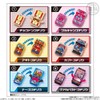 BANDAI SG Rider Gochizo 01 (Set of 8) Candy Toy,