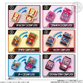 BANDAI SG Rider Gochizo 01 (Set of 8) Candy Toy, Ramune Candy (Kamen Rider Gavv)