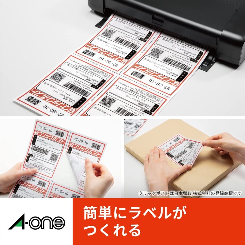 A-One 77220 Label Sticker Mailing Label Paper Click Post 4