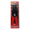 H & H Ltd Pliers Wire Construction for SR –
