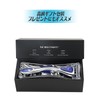 Men's Shaver, T-Shaped, 6 German Blades, Deep Shaving, Washable with