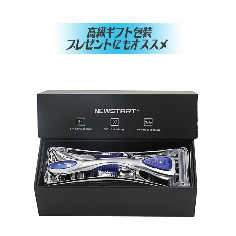 Men's Shaver, T-Shaped, 6 German Blades, Deep Shaving, Washable with