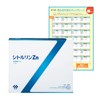 協和発酵バイオ シトルリンZn 250mg×16粒×30袋 (約30日分) (サプリメント/サプリ/シトルリン/亜鉛/ビタミンB群/葉酸/アミノ酸) 飲み忘れ防止チェックシート付 シトルリンサプリ アミノ酸サプリメント