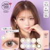 チュチュ CHOUCHOU 1day 04 フレッシュライム 10枚入 (PWR) -1.25
