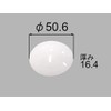 LIXIL INAX Bathtub Drain Plug PBF-01-KCV2/DJ