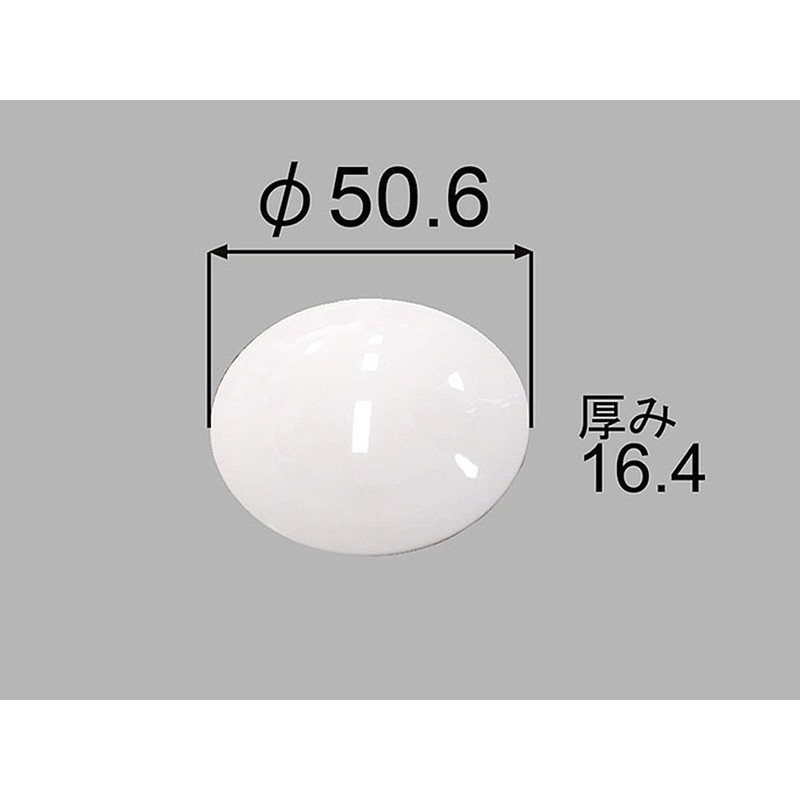 LIXIL INAX Bathtub Drain Plug PBF-01-KCV2/DJ