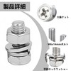 PAVIKE Hex Head Bolts, 10 Pieces, Hex Bolts, M6 M6