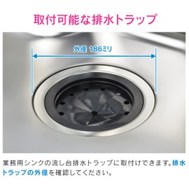 GAONA GA-PB071 Kore Ean Sink Drain Plug Lid Set, Black