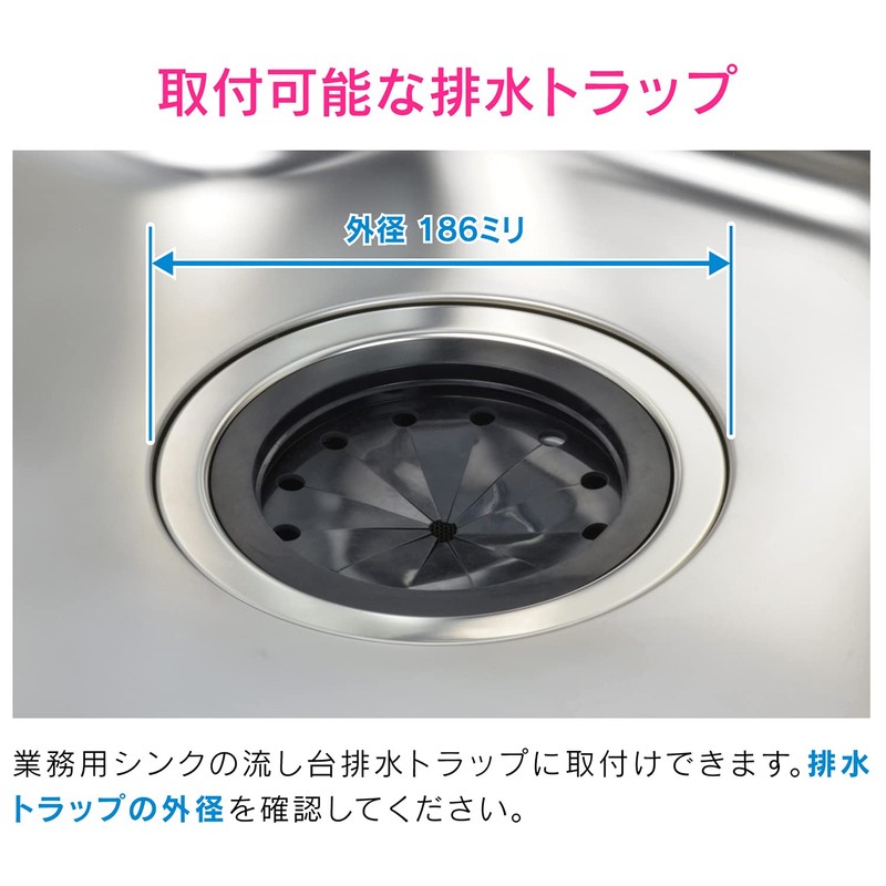 GAONA GA-PB071 Kore Ean Sink Drain Plug Lid Set, Black