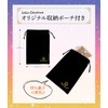 Soul Spark Card with Japanese Instruction Manual (English Language Not