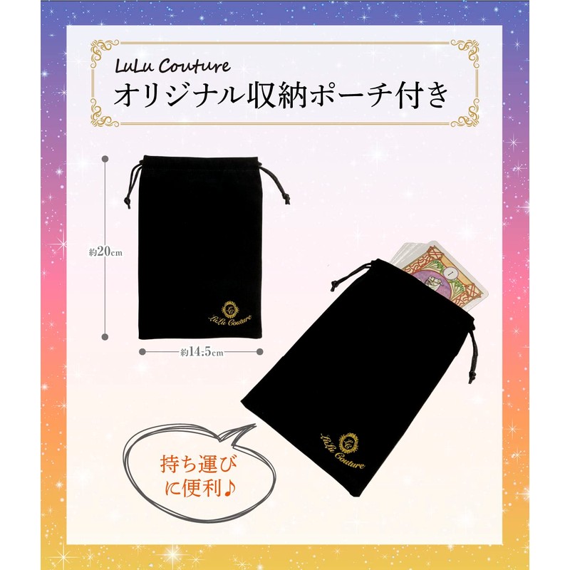 Soul Spark Card with Japanese Instruction Manual (English Language Not