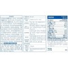 Kids Labs Milkiz 1000mg / 키즈랩스 밀키즈 1000mg x 30정