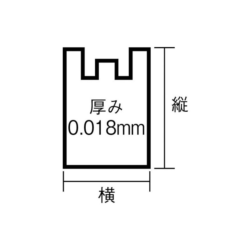 ワタナベ工業 ゴミ袋 業務用ベンリーパック 小 50枚入 BP-35B