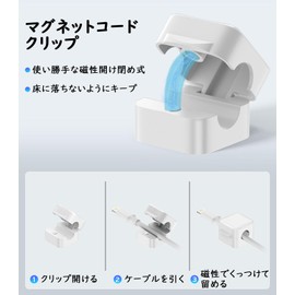 MoKo Cable Clips, Magnet, Cable Holder, Retractable Type, Cord Clip, Cable Storage, Cable Fastening, Double-sided Tape, Magnetic Buckle, Compatible with Cables Up to 0.3 inches (7.7 mm) Diameter, Wire