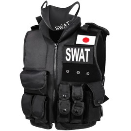 Catsobat SWAT Cosplay Tactical Vest, Leather Type, SWAT Team Tactical Vest, Special Forces, Unisex, One Size Fits All, Black