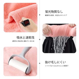 Women's Bath Towel, Large Size, Wrap Towel, For Adults, Bath Dress, Wrap, Towel, Solid, Absorbent, Easy to Wear, Won't Slip Off, Comfortable to Touch, Beauty Salon, Sauna, Pool, Hot Springs, Sea