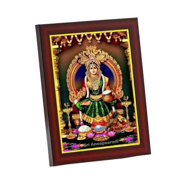 zig zag Maa Annapurna Devi / Mata Photo Frame Small