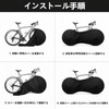 Bicycle Protective Cover, Indoor Storage, Dirt Prevention, Elastic Fit, For