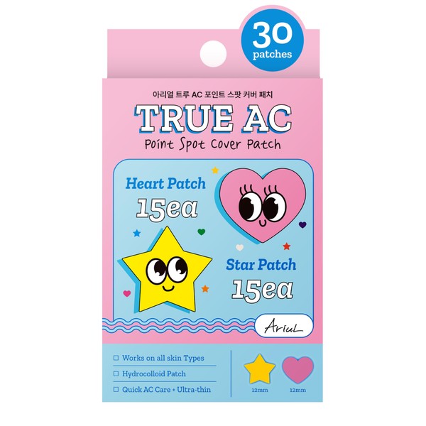 Ariul Ariul True AC Spot Cover Duo Set C Before