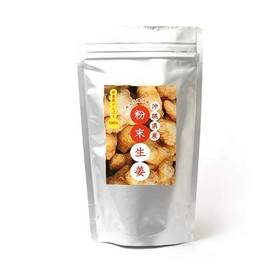 Ginger powder that melts quickly from Okinawa Prefecture, 3.5 oz (100 g)