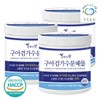 green fields Pureun Deulpan Guar Gum Hydrolysate Dietary Fiber Powder 150g x 3 containers Guar Bean Endosperm Prebiotic Powder / 푸른들판 구아검 가수분해물 식이섬유 분말 150gx3통 구아콩 배유 프리바이오틱스 가루