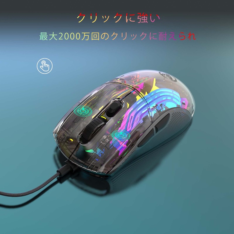 MAMBASNAKE X400 Gaming Mouse, Transparent Skeleton Mouse, Wired, Lightweight, Programmable,