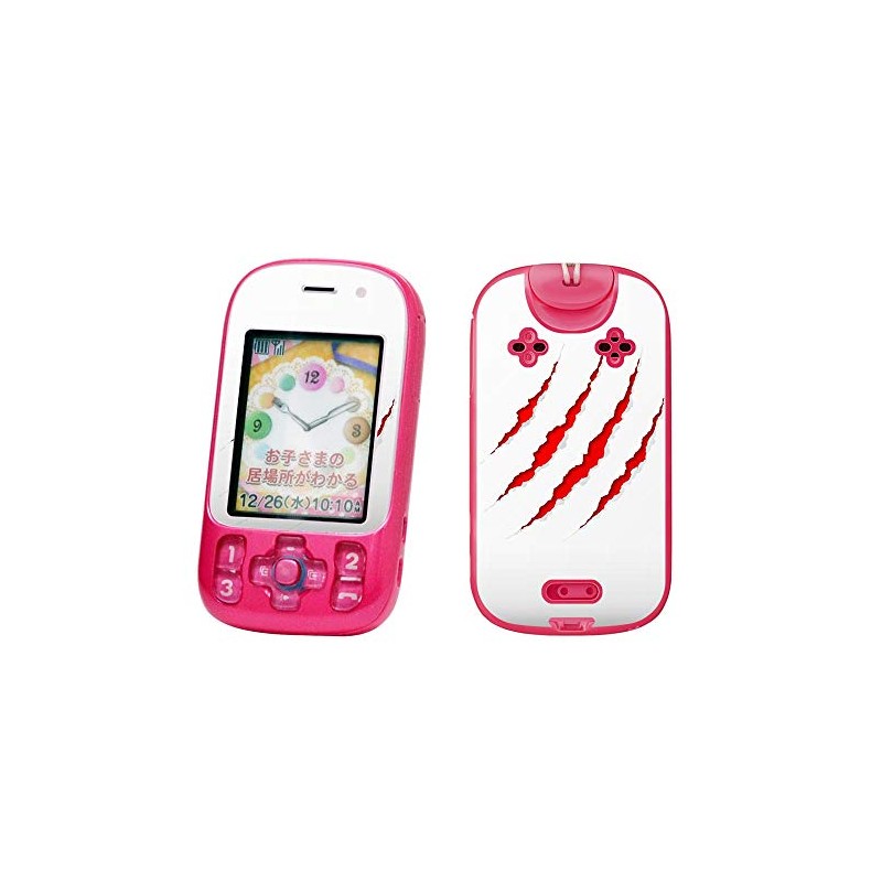 mamorino5 Parent SKU 000157