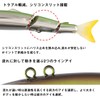 Daiwa Ayuing Minnow Ayuing Joint 130S Natural Ayu