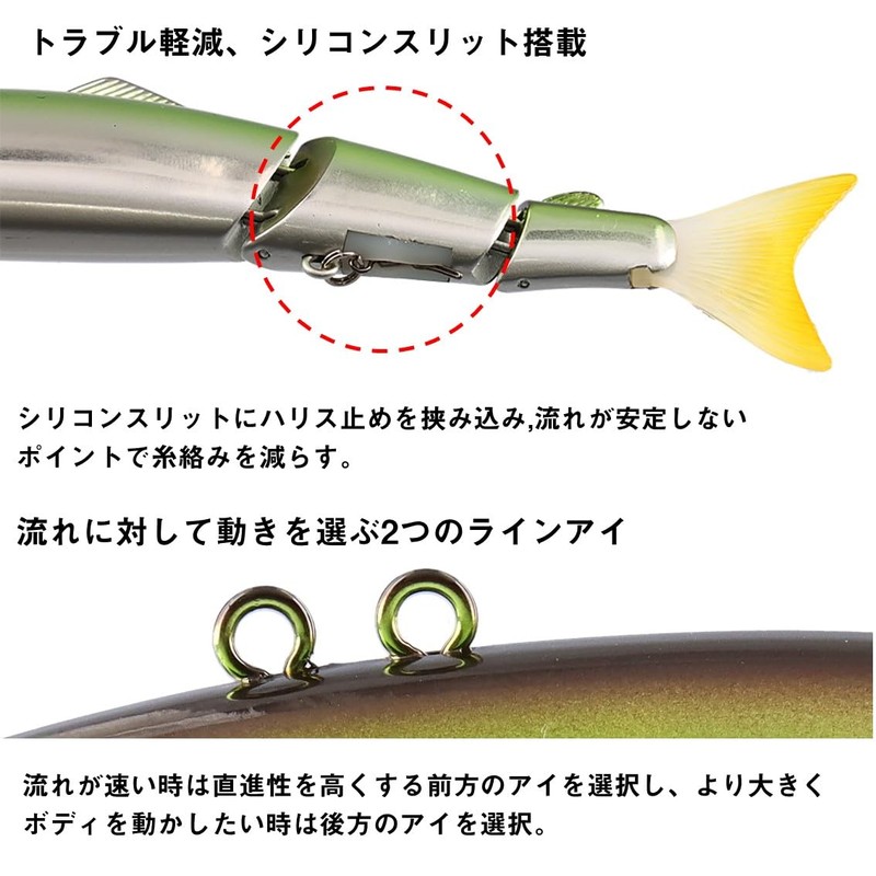 Daiwa Ayuing Minnow Ayuing Joint 130S Natural Ayu