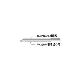 Jefcom BDS-250 Board Cutter