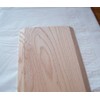 ADA 1/2" Solid Hardwood Interior Threshold in Red Oak, (6
