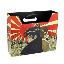 Moulinsart A4 File Box Corto Maltese La Jeunesse, 1985 (54370100)