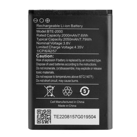 SWARK Battery BTE-2000 Compatible with CAT S22 Flip with Tools