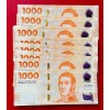 ARGENTINA 1000 PESOS 2023 (SAN MARTIN ) P-New, Suffix L