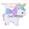 OneHorse Wig, Semi-Long, Long Curl, Fluffy, Natural, Small Face, Medical