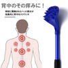 Back Scratcher, Grandson Hand, Elastic, Compact, Up to 20.9 inches