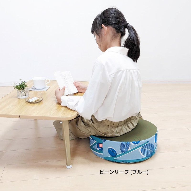 minimynimo 40 Round Floor Cushion Cover Nordic Green Blue (Bean