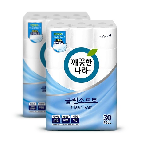 Clean Nara 3-ply Deco Soft Natural Pulp 27m 30 rolls