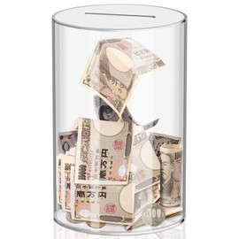 YHANEC Piggy Bank that does not open, Stylish, Transparent, Clear, 1,000,000 yen, Stores Money Box, Large Capacity, Acrylic Piggy Bank, Large Capacity, Cylindrical Shape (Transparent, 5.9 x 9.8 inches (15 x 25 cm)
