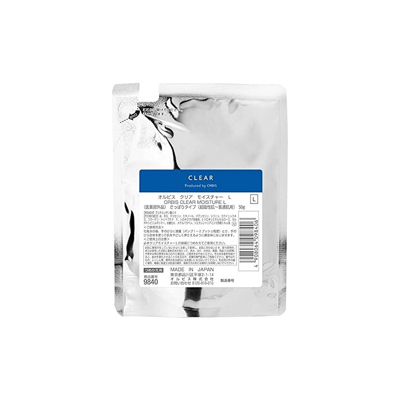 Orbis Medicinal Clear Moisture 50 g Light Refill (Green Tea