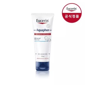 Yusarin [유세린]아쿠아퍼 리페어링 오인트먼트 55ml Yuserin Aqua Pure Repairing Ointment 55ml