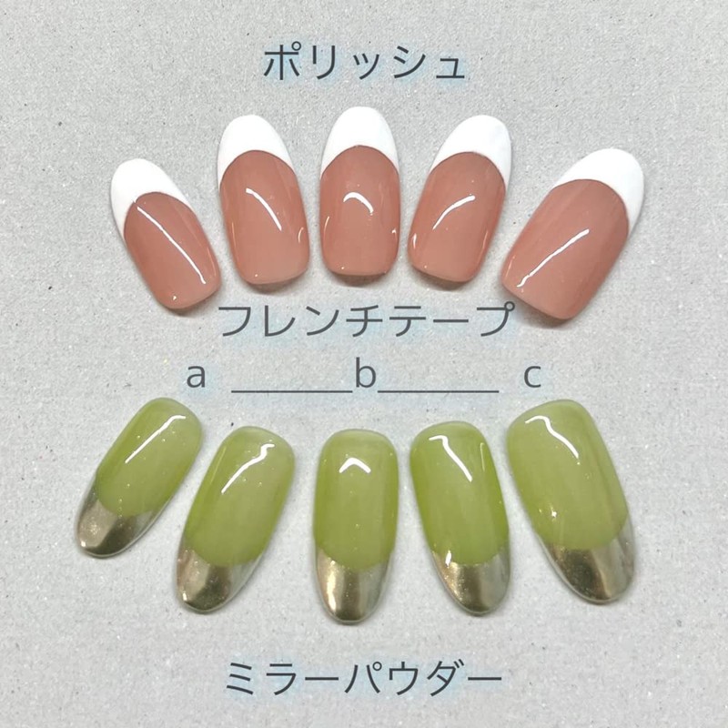 Natural Field French Tape Guide Tape