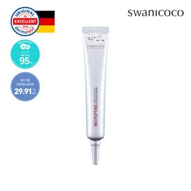 Swanicoco (현대Hmall)스와니코코 펩타이드 아이크림 20ml (주름 탄력 등 16가지 임상 완료) (Hyundai Hmall) Swanicoco Peptide Eye Cream 20ml (16 clinical tests completed including wrinkles and elasticity)