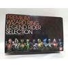 Premium Wizard ring Legend Rider selection