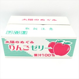 AS 100% Juice Jelly -Apple Flavor 23PCS  -