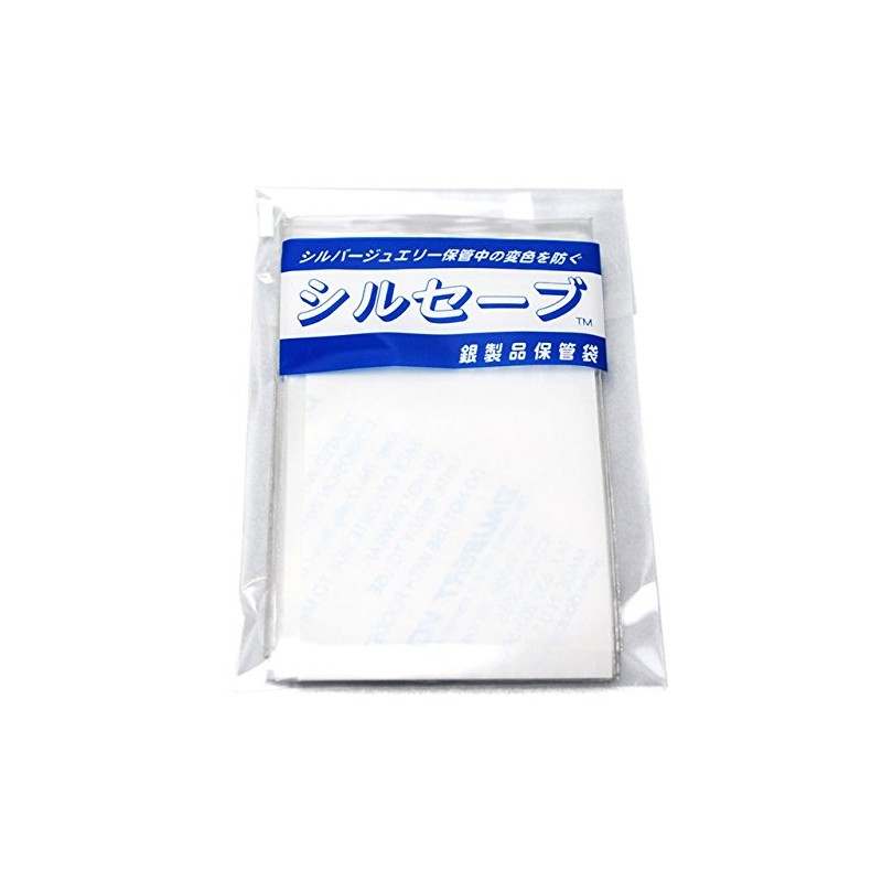 Silver Saver Tarnish Free Magical Silver Storage Bag (Small) 10 Pack