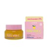 Lara Recipe Lala Recipe Yuzu Vita C Cream 50ml
