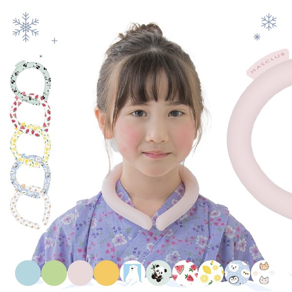 Neck Cooler (3 Layer Structure, Plant-Derived PCM), Ice Neck Ring,